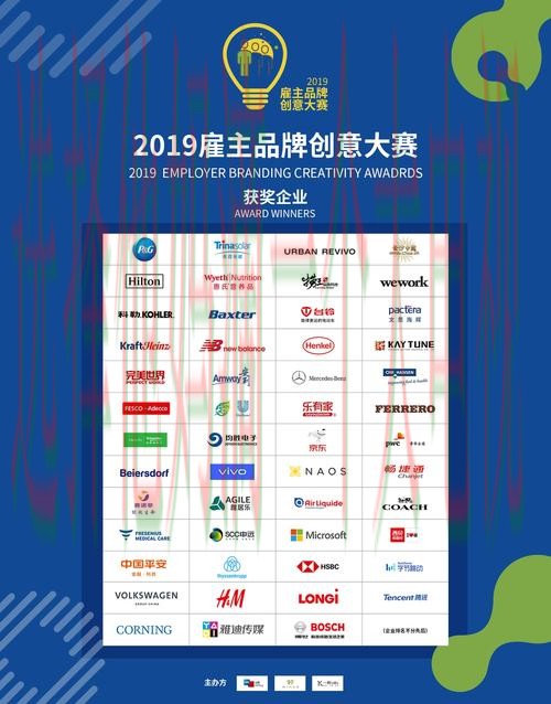 博雅娱乐网页版官方入口 博雅娱乐网页版官方入口