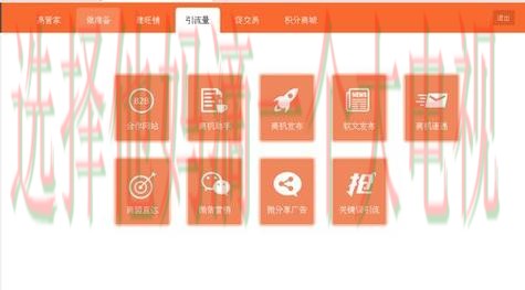 九游体育正规版下载平台 九游体育正规版下载平台