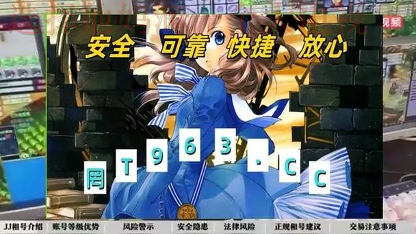 金年会登录入口平台官方指南