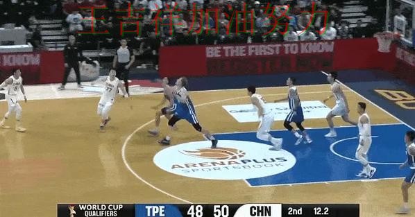 CBA转会动态追踪:中国田径队客场逆转拿下关键三分 CBA转会动态追踪:中国田径队客场逆转拿下关键三分