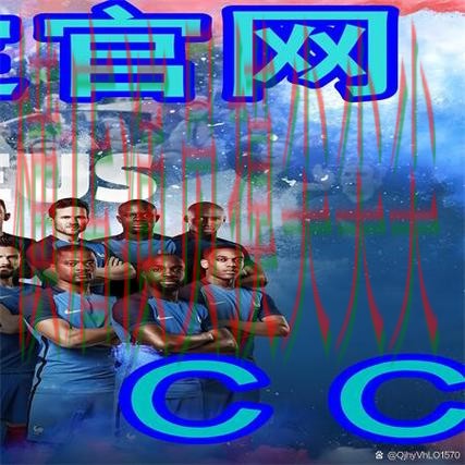 世界杯买球网站揭秘：真实体验+直播全指南 - 世界杯赛事中心