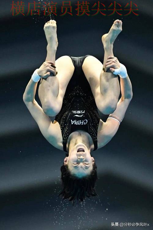 世界杯全球总决赛专栏：世界杯买球平台实时直播+直播全面实战拆解