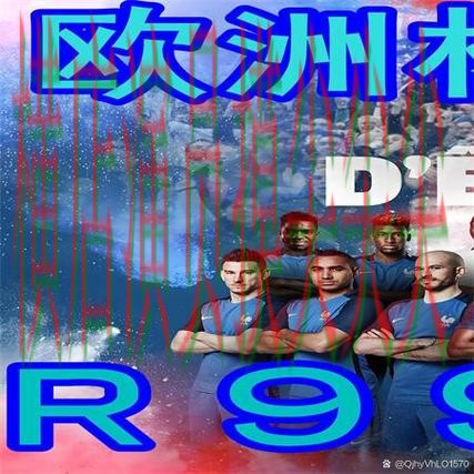 推荐世界杯买球网站：从稳定性评测到直播观看全流程解析 - 世界杯赛事中心