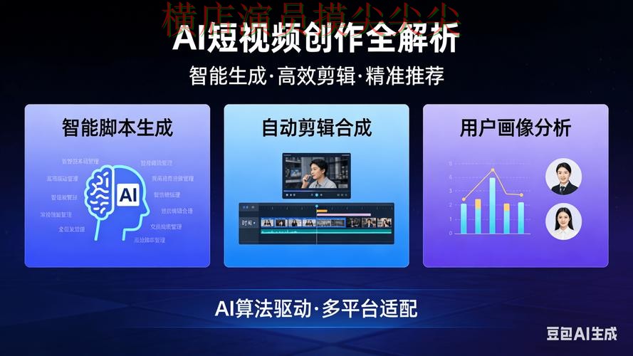 世界杯投注平台推荐实测对比合集：覆盖官网直达+直播与入口方式 - World Cup 2026